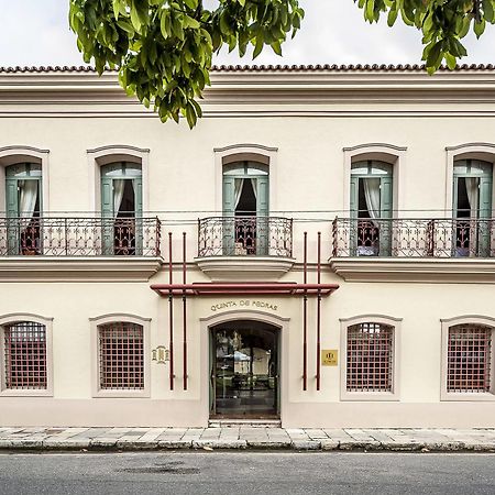 Atrium Hotel Quinta De Pedras Belém Dış mekan fotoğraf